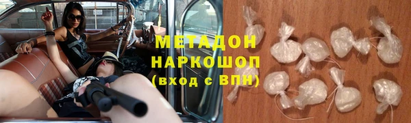 прущие крисы Горно-Алтайск
