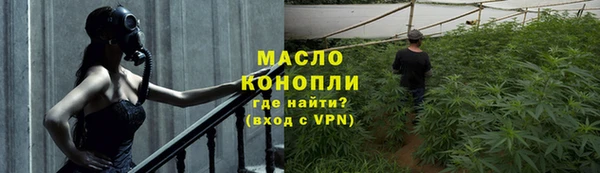 прущие крисы Горно-Алтайск