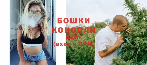 прущие крисы Горно-Алтайск