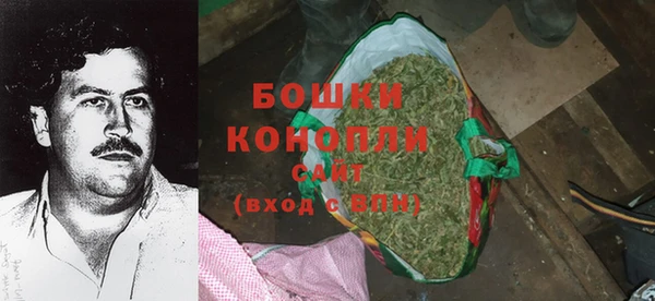прущие крисы Горно-Алтайск